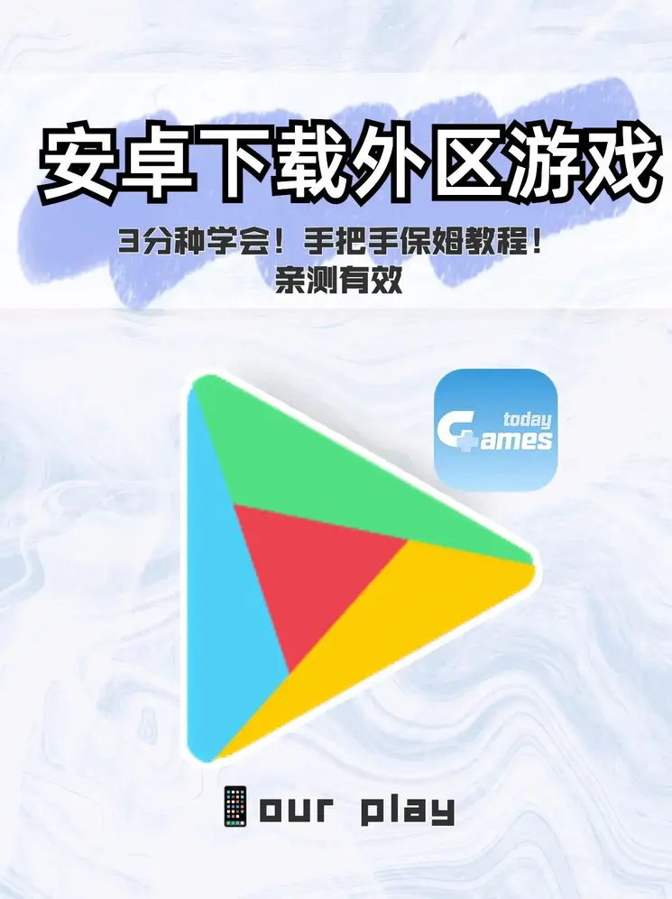 爱游戏app官方网站手机版登录入口截图0