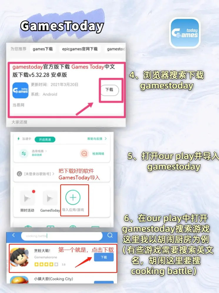 爱游戏app官方网站手机版登录入口截图2